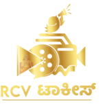 RCV Talkies