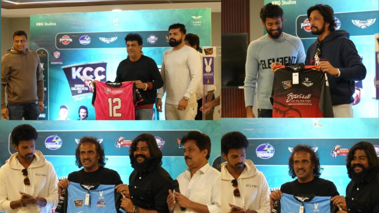 KCC PART-4 Jerseys Launched in a Star-Studded Event Today