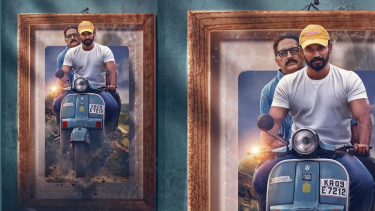 ಡಾರ್ಲಿಂಗ್ ಕೃಷ್ಣ ಹುಟ್ಟುಹಬ್ಬಕ್ಕೆ ಬಿಡುಗಡೆಯಾಯಿತು ಭಾವನಾತ್ಮಕ “ಫಾದರ್” ಚಿತ್ರದ ನೂತನ ಪೋಸ್ಟರ್