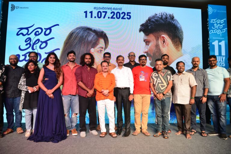 ದೂರದೂರಿನಲ್ಲೂ ಮೇಳೈಸುತ್ತಿದೆ “ದೂರ ತೀರ ಯಾನ”ದ ಶೀರ್ಷಿಕೆ ಗೀತೆ* .