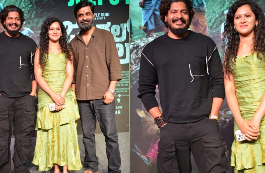 ನಮ್ಮ ಚಿತ್ರಕ್ಕೆ ಯೋಗರಾಜ್ ಭಟ್ ಶೀರ್ಷಿಕೆ ಕೊಟ್ರು..…