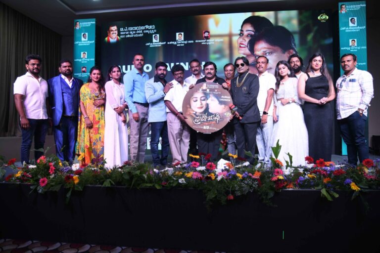 “ಫ್ರಾಡ್‍ ಋಷಿ” ಚಿತ್ರದ ಮೂರನೇ ಹಾಡು ಬಿಡುಗಡೆ ಮಾಡಿದ ನಮ್ ಋಷಿ .