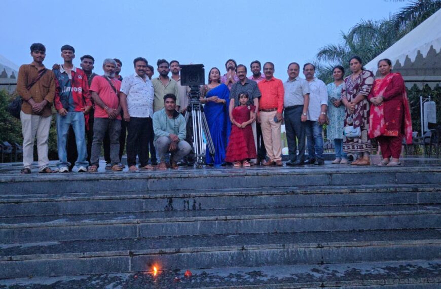 ಚಿತ್ರೀಕರಣ ಮುಗಿಸಿ ಕುಂಬಳಕಾಯಿ ಒಡೆದ ‘ನನ್ನ ಮಗಳೇ…