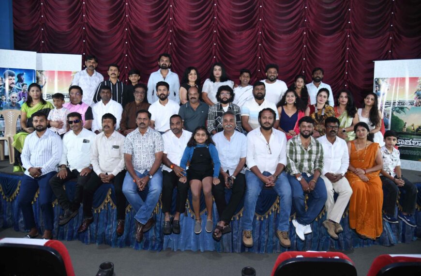 ನವೆಂಬರ್ 14 ರಂದು ಮಕ್ಕಳ ದಿನಾಚರಣೆಯ ದಿನ…