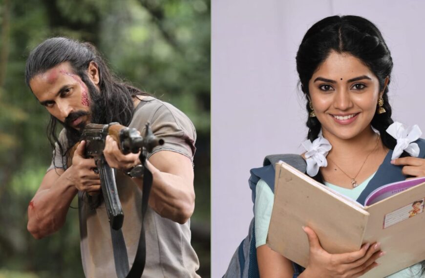 ನವೆಂಬರ್ 28ಕ್ಕೆ ಬೆಳ್ಳಿತೆರೆಗೆ ಅಪ್ಪಳಿಸಲಿರುವ ಓ.ಎಲ್.ಸಿ (ಅಪರೇಷನ್…