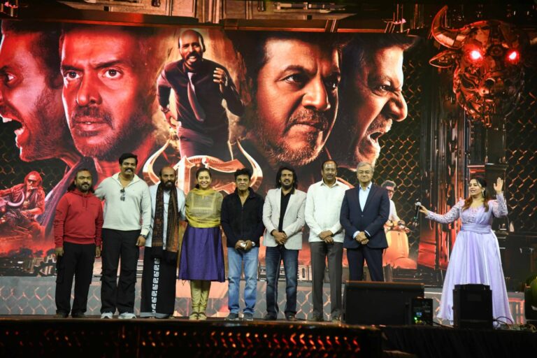 ಬಹು ನಿರೀಕ್ಷಿತ ಮಲ್ಟಿಸ್ಟಾರರ್ “45” ಚಿತ್ರದ ಟ್ರೇಲರ್ ಗೆ ಮೆಚ್ಚುಗೆಯ ಮಹಾಪೂರ. .