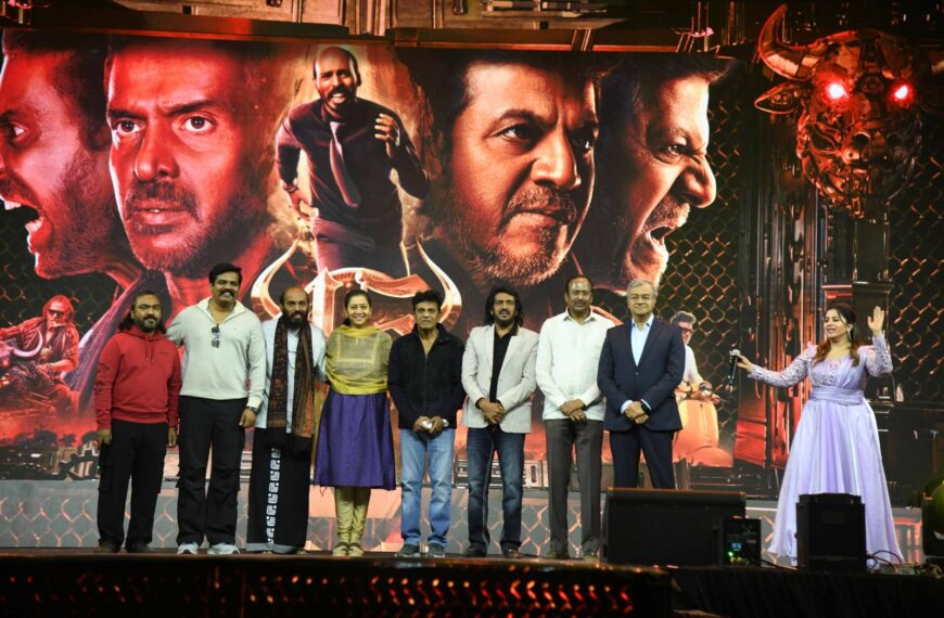 ಬಹು ನಿರೀಕ್ಷಿತ ಮಲ್ಟಿಸ್ಟಾರರ್ “45” ಚಿತ್ರದ ಟ್ರೇಲರ್&hellip;