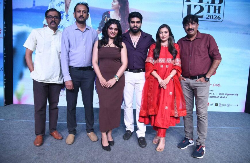 “ಮರಳಿ ಮನಸಾಗಿದೆ”. ಟ್ರೇಲರ್ ಚೆನ್ನಾಗಿದೆ ‌. ಪೇಡ್&hellip;