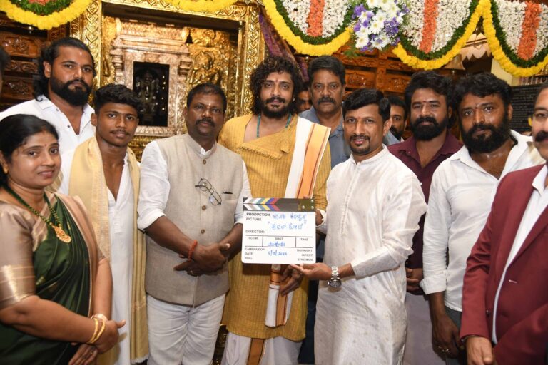 ವಸಿಷ್ಠ ಸಿಂಹ ಅಭಿನಯದ ‘ಕಡಲ್‍ ಕೋಟೆ’ ಚಿತ್ರ ಪ್ರಾರಂಭ