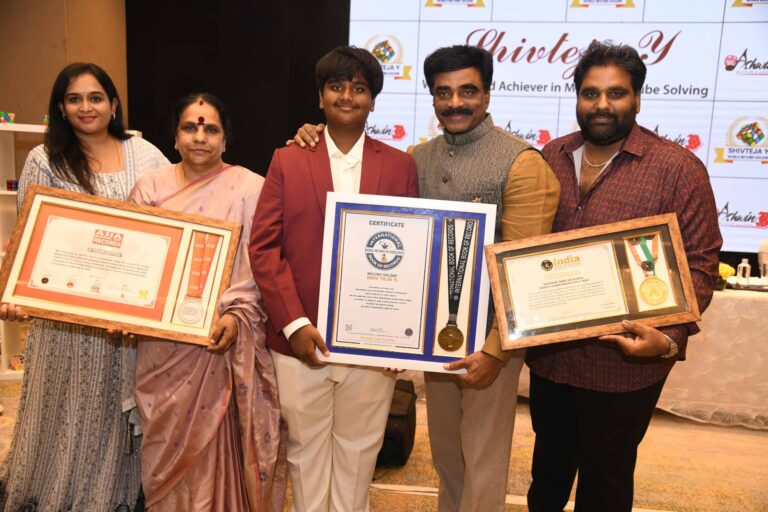 ರಾಕ್‌ಲೈನ್‌ ವೆಂಕಟೇಶ್‌ ಮೊಮ್ಮಗ ಶಿವತೇಜ ವೈ ಅವರಿಂದ ರೂಬಿಕ್ಸ್ ಕ್ಯೂಬ್‌ನಲ್ಲಿ ವಿಶ್ವ ದಾಖಲೆ – ಕುಟುಂಬಕ್ಕೆ ಹೆಮ್ಮೆಯ ಕಿರೀಟ