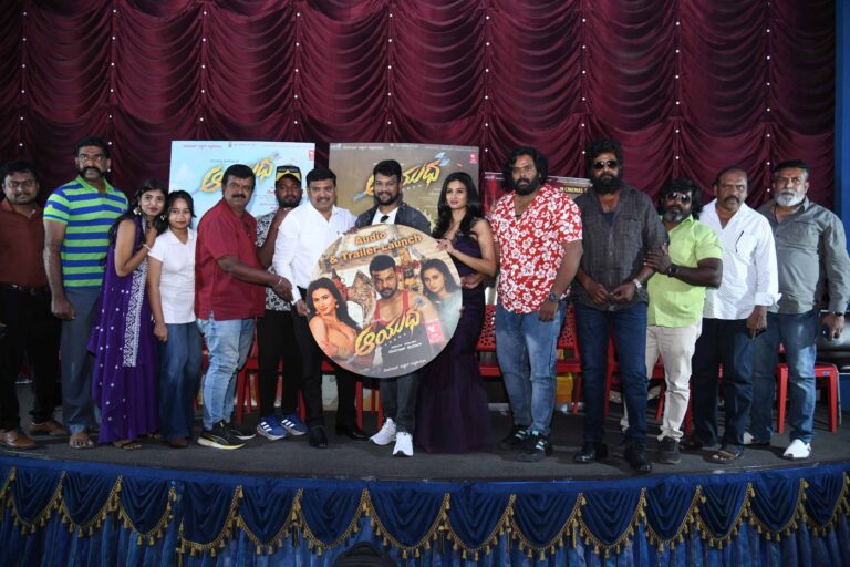 ಮಾರ್ಚ್ 27 ಕ್ಕೆ “ಆಯಧ” ಹಿಡಿದು ಬರಲಿದ್ದಾರೆ ದೇವರಾಜ್ ಕುಮಾರ್ .‌‌ ಟ್ರೇಲರ್ ನಲ್ಲೇ ಮೋಡಿ ಮಾಡಿದೆ ಆಕ್ಷನ್ ಥ್ರಿಲ್ಲರ್ ಫ್ಯಾಮಿಲಿ ಡ್ರಾಮ ಕಥಾಹಂದರ ಹೊಂದಿರುವ ಈ ಚಿತ್ರ‌ .