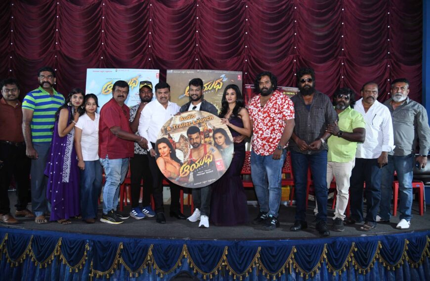 ಮಾರ್ಚ್ 27 ಕ್ಕೆ “ಆಯಧ” ಹಿಡಿದು ಬರಲಿದ್ದಾರೆ&hellip;