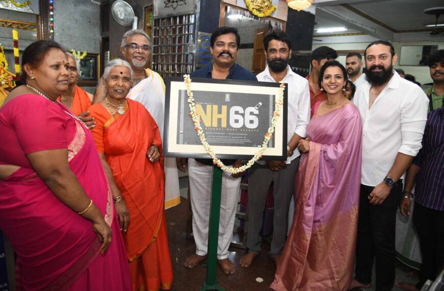 “NH 66” ನಲ್ಲಿ ಪ್ರಮೋದ್ ಶೆಟ್ಟಿ ಪ್ರಯಾಣ‌