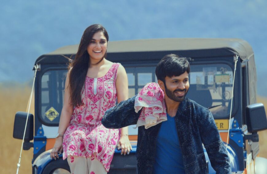 ಈ ವಾರ ತೆರೆಗೆ “ಕ್ಯಾಲೆಂಡರ್