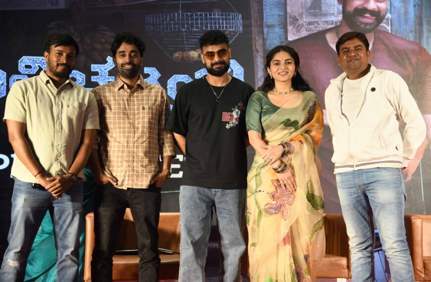 ಏಪ್ರಿಲ್ 15ಕ್ಕೆ ಟೊವಿನೋ ಥಾಮಸ್ – ಕಯಾದು…