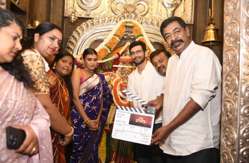 ಬುಧವಾರ ಬೆಳಗ್ಗಿನ ಶುಭಕಾಲ .