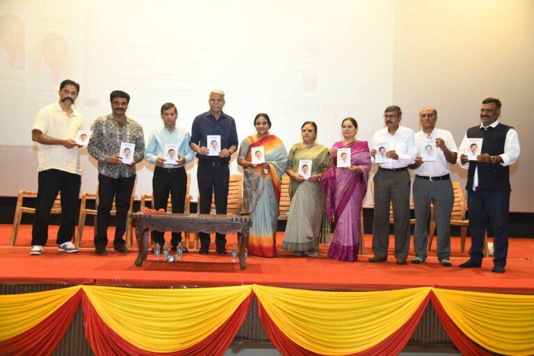 ಪೂರ್ಣಿಮಾ ರಾಮಕುಮಾರ್ ಅವರಿಂದ ಅನಾವರಣವಾಯಿತು “ನಾದಯೋಗಿ ಡಾ||ರಾಜಕುಮಾರ್” ಪುಸ್ತಕ . ಇದು ಡಾ||ರಾಜಕುಮಾರ್ ಅವರ ಸಂಗೀತ ಜ್ಞಾನವನ್ನು ಪರಿಚಯಿಸುವ ವಿಶೇಷ ಪುಸ್ತಕ*