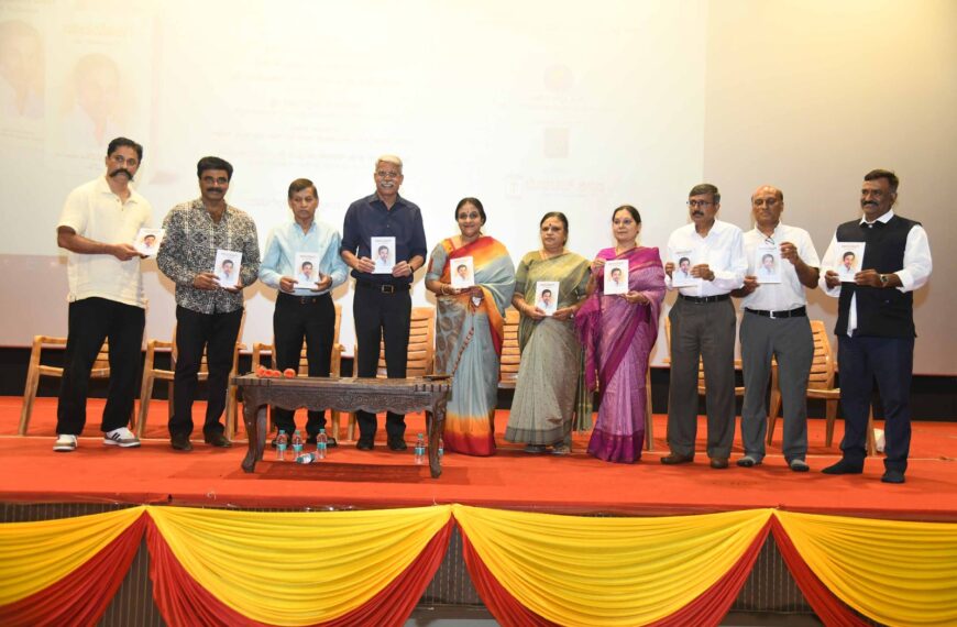 ಪೂರ್ಣಿಮಾ ರಾಮಕುಮಾರ್ ಅವರಿಂದ ಅನಾವರಣವಾಯಿತು “ನಾದಯೋಗಿ ಡಾ||ರಾಜಕುಮಾರ್”&hellip;