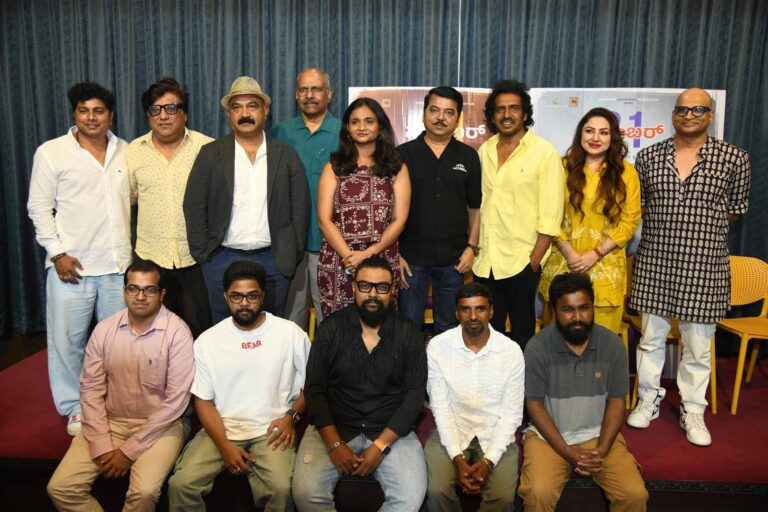 “ಸೆಪ್ಟೆಂಬರ್ 21” ಚಿತ್ರಕ್ಕೆ ರಿಯಲ್ ಸ್ಟಾರ್ ಉಪೇಂದ್ರ ಸಾಥ್‌ . ‌‌‌‌‌‌ ಪ್ರಿಯಾಂಕ ಉಪೇಂದ್ರ ಅಭಿನಯದ ಹಾಗೂ ಕರೆನ್ ಕ್ರಿಷ್ಠಿ ಸುವರ್ಣ ನಿರ್ದೇಶನದ ಈ ಚಿತ್ರ ಮೇ 22 ರಂದು ತೆರೆಗೆ . ‌‌‌ ‌‌‌
