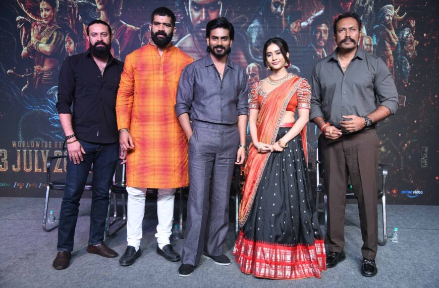 ಟ್ರೇಲರ್ ಹಾಗೂ ಹಾಡುಗಳ ಮೂಲಕ ಎಲ್ಲರ ಗಮನ&hellip;