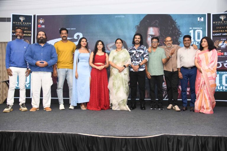 ಅಶ್ವಿನಿ ಪುನೀತ್ ರಾಜಕುಮಾರ್ ಅವರಿಂದ “ರಕ್ಕಿ” ಚಿತ್ರದ ಟ್ರೇಲರ್ ಅನಾವರಣ