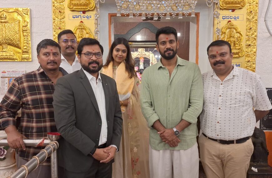 *ಆಕಾಶ ಪಿಕ್ಚರ್ಸ್ ಲಾಂಛನದಲ್ಲಿ ಪ್ರಕಾಶ್ ಬೂದೂರು ನಿರ್ಮಿಸುತ್ತಿರುವ…