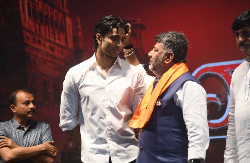 “ಕರ್ಣಾಟಬಲಂ ಅಜೇಯಂ” ಚಿತ್ರಕ್ಕೆ ಸನ್ಮಾನ್ಯ ಮುಖ್ಯಮಂತ್ರಿಗಳಾದ ಶ್ರೀಡಿ.ಕೆ.ಶಿವಕುಮಾರ್…