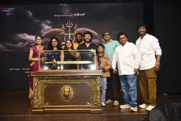 ಟೀಸರ್ ನಲ್ಲೇ ಮೋಡಿ ಮಾಡಿದ “ಪಿನಾಕ” .