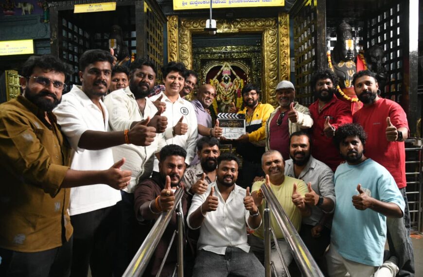 ಪ್ಯಾನ್ ಇಂಡಿಯಾ ‘ಪ್ಯಾರಾಡಾಕ್ಸ್’ ಚಿತ್ರಕ್ಕೆ ಮುಹೂರ್ತ