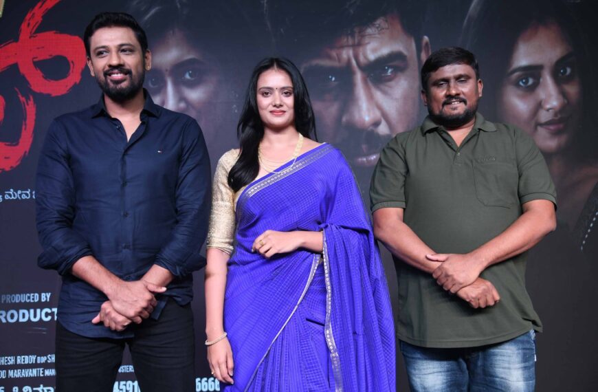 ತನುಷ್ ಶಿವಣ್ಣ ಅಭಿನಯದ ‘ಬಾಸ್’ ಚಿತ್ರದ ಬಿಡುಗಡೆಗೆ&hellip;