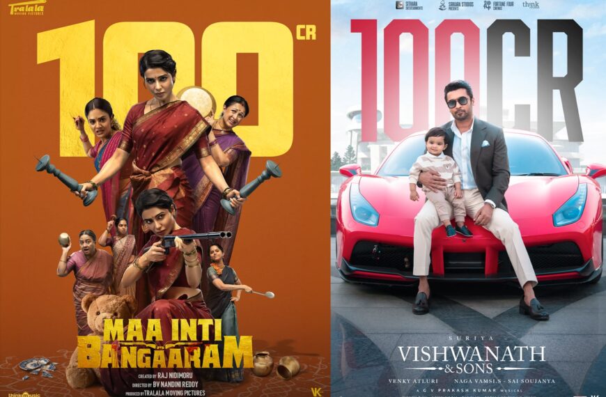 VK Films ಎರಡು ₹100 ಕೋಟಿ+ ವಿಶ್ವದಾದ್ಯಂತದ&hellip;