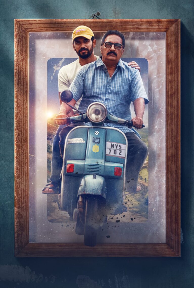 ‘ಫಾದರ್’ ಟೀಸರ್‌ಗೆ ಹೆಚ್ಚಿದ ನಿರೀಕ್ಷೆ – ಆರ್. ಚಂದ್ರು, ಡಾರ್ಲಿಂಗ್ ಕೃಷ್ಣ ಹಾಗೂ ಪ್ರಕಾಶ್ ರಾಜ್ ಕಾಂಬಿನೇಷನ್‌ಗೆ ಭಾರೀ ಕುತೂಹಲ