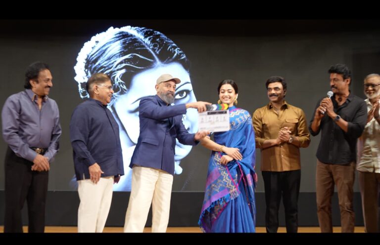 ‘ಭಾರತ ರತ್ನ’ ಎಂ.ಎಸ್. ಸುಬ್ಬುಲಕ್ಷ್ಮಿ ಬಯೋಪಿಕ್‍ ಪ್ರಾರಂಭ