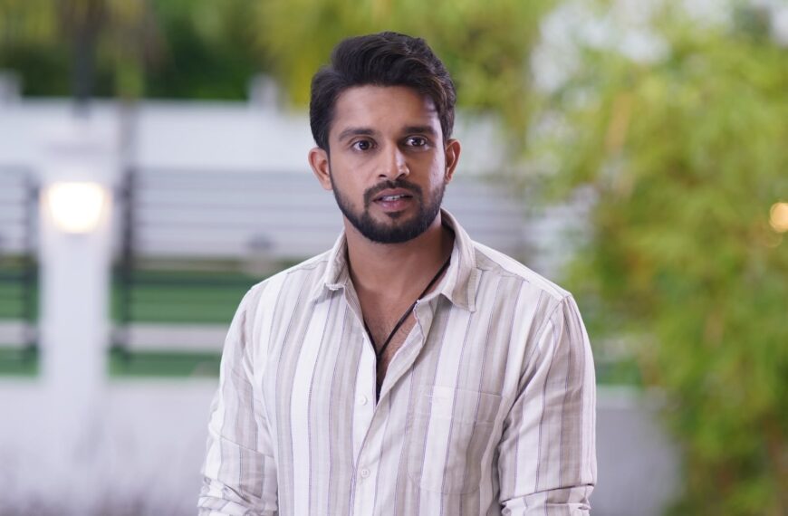 ನವೆಂಬರ್ 20 ರಂದು ಕಿರಣ್ ರಾಜ್ ಅಭಿನಯದ…