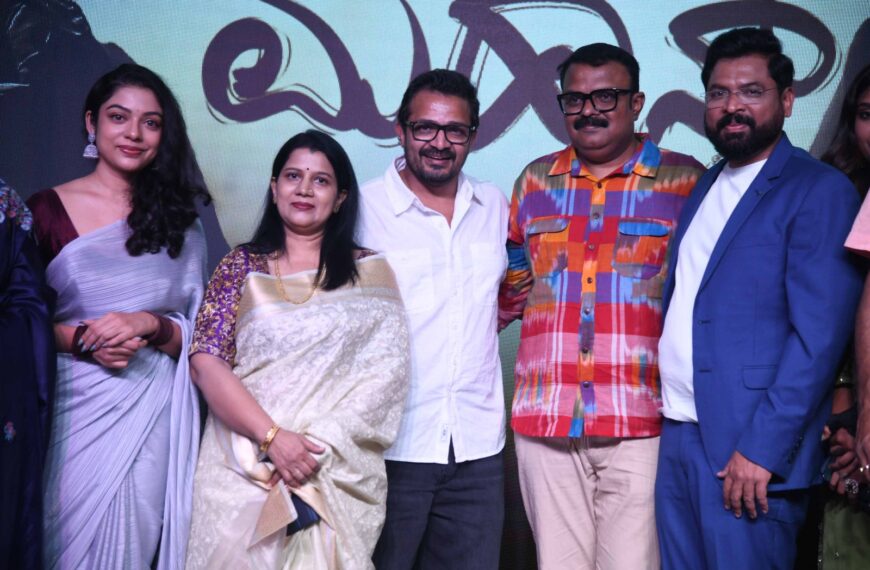 “ಮಹಾನ್” ಚಿತ್ರದ “ಒಡಹುಟ್ಟಿದವಳು” ಹಾಡಿಗೆ ಮೆಚ್ಚುಗೆಯ ಮಹಾಪೂರ.…