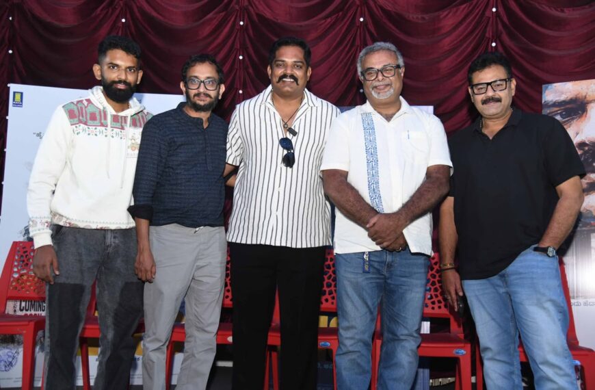ಟೀಸರ್ ನಲ್ಲೇ ಕುತೂಹಲ ಮೂಡಿಸಿದೆ ‘ಎನ್ ಎಚ್…
