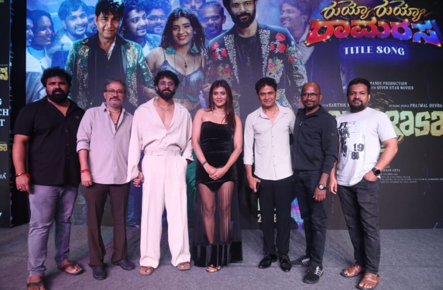 “ಅಧ್ಯಕ್ಷ” ಖ್ಯಾತಿಯ ಶರಣ್–ಹೆಬಾ ಪಟೇಲ್ ಜೋಡಿಯ ಮೋಡಿ;…