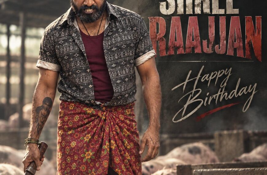‘ಒರಿಜಿನಲ್ ಮಾನ್ಸ್ಟರ್’(OM) ಚಿತ್ರತಂಡ ಸೇರಿದ ನಟ ಶ್ರೀರಾಜನ್