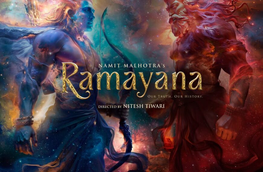 ಕರ್ನಾಟಕದಲ್ಲಿ ‘ರಾಮಾಯಣ’ ಚಿತ್ರದ ಮುಂಜಾನೆ ಪ್ರದರ್ಶನಗಳ ಟಿಕೆಟ್…
